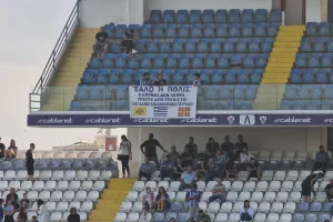 "Όχι άλλες σκλαβωμένες πατρίδες"