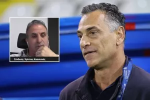 (Σχόλιο για ΑΝΟ-Σάντη) "Ένα μεγάλο καράβι από προβλήματα, τεράστιος αγώνας νυχθημερόν"