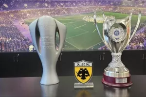 ΑΕΚ: Το "ταξίδι" των τροπαίων