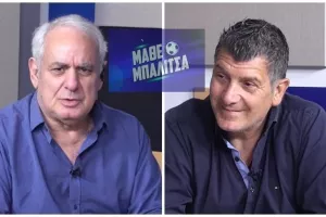 (ΔΕΙΤΕ BINTEO) Απολογισμός με Μάριο και Τάσο