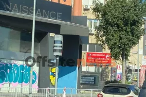 (Κάμερες) Άρχισαν τα φλας και αναστάτωσαν τους Λεμεσιανούς