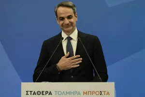 Μητσοτάκης: "Οι πολίτες ζήτησαν μια ΝΔ αυτοδύναμη και δυνατή"