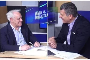 (ΒΙΝΤΕΟ) "Μάθε Μπαλίτσα" με Μάριο και Τάσο 