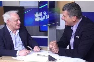 (ΔΕΙΤΕ ΒΙΝΤΕΟ) "Μάθε Μπαλίτσα" στη Digital TV