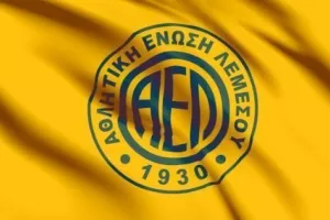 Σωματείο ΑΕΛ/"Ξεκίνησαν οι διαδικασίες διαδοχής"