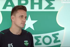 Παίζει... Άρης
