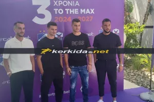 Τέσσερις... που συνεχίζουν/ΑΝΟ