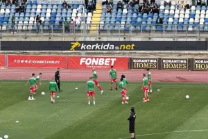 H 11άδα του Σωφρόνη με Μάθιους (Τέσσερις αλλαγές)