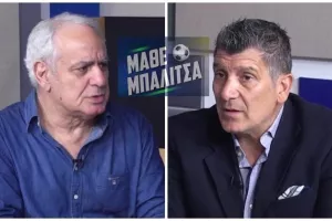 (Δείτε ΒΙΝΤΕΟ) "Μάθε Μπαλίτσα" - Ο πρωταθλητής Άρης, η "μάχη" της Ευρώπης και ο τελικός!