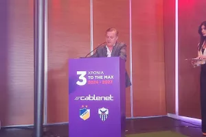 "Το ΑΠΟΕΛ είναι η πιο επιτυχημένη ομάδα της Κύπρου και ας μην παρεξηγηθώ"