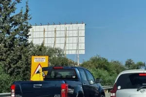 Φώτος/Πυκνή κίνηση με ΑΕΛίστες στο highway