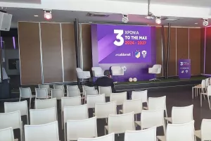 Διάσκεψη για το ΝΕΟ DEAL με ΑΠΟΕΛ και Ανόρθωση