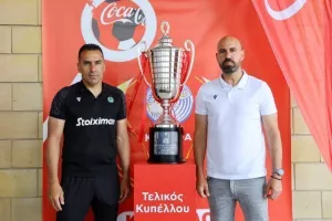 Η διάσκεψη τύπου ΑΕΛ και Ομόνοιας μέσω Kerkida.net
