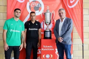 Η διάσκεψη τύπου ΑΕΛ και Ομόνοιας μέσω Kerkida.net