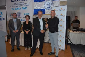 'Εγινε με επιτυχία η Ετήσια Εκδήλωση – Βραβεύσεις της ΕΠΟΠΛ 2022-2023