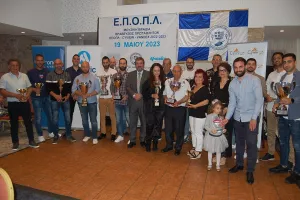 'Εγινε με επιτυχία η Ετήσια Εκδήλωση – Βραβεύσεις της ΕΠΟΠΛ 2022-2023