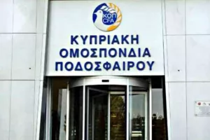 Εξέλιξη/Διπλή παραίτηση από εκτελεστική ΚΟΠ