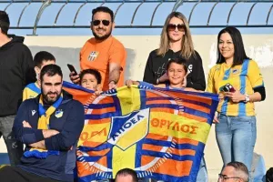 (ΦΩΤΟΡΕΠΟΡΤΑΖ) Ο κόσμος στο Πάφος-ΑΠΟΕΛ