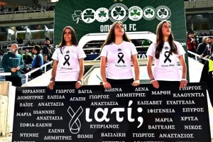 (171 ΦΩΤΟΣ) Οι καλύτερες στιγμές του πρωταθλήματος σε... κλικ 