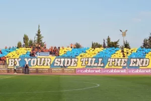 (ΦΩΤΟΡΕΠΟΡΤΑΖ) Ο κόσμος στο Πάφος-ΑΠΟΕΛ