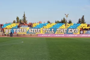 (ΦΩΤΟΡΕΠΟΡΤΑΖ) Ο κόσμος στο Πάφος-ΑΠΟΕΛ