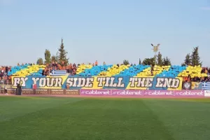 (ΦΩΤΟΡΕΠΟΡΤΑΖ) Ο κόσμος στο Πάφος-ΑΠΟΕΛ
