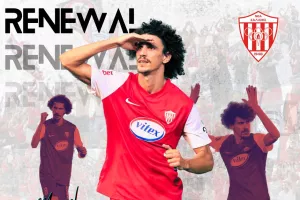 Καλή κίνηση!
