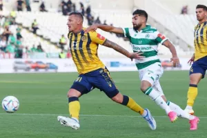 ΑΕΛ - Ομόνοια: Ο Καρίμ το... έβαψε πράσινο - Back2back Κυπελλούχος η Ομόνοια! (Φώτος)