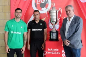 Η διάσκεψη τύπου ΑΕΛ και Ομόνοιας μέσω Kerkida.net