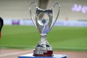Ρεζιλίκια!