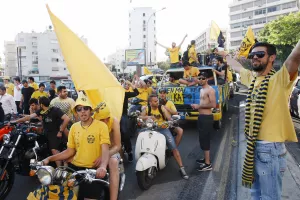 Ετοιμάζονται για την πορεία σήμερα στην Λεμεσό οι ΑΕΛίστες