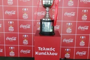 Φωτορεπορτάζ από το Pre-game Τελικού