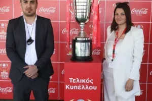 Φωτορεπορτάζ από το Pre-game Τελικού