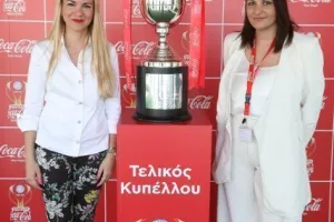 Φωτορεπορτάζ από το Pre-game Τελικού