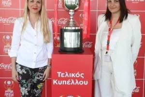 Φωτορεπορτάζ από το Pre-game Τελικού