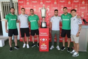 Φωτορεπορτάζ από το Pre-game Τελικού