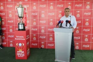 Φωτορεπορτάζ από το Pre-game Τελικού