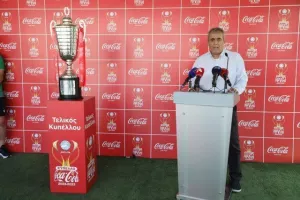 Φωτορεπορτάζ από το Pre-game Τελικού