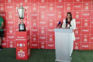 Φωτορεπορτάζ από το Pre-game Τελικού
