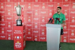 Φωτορεπορτάζ από το Pre-game Τελικού