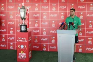Φωτορεπορτάζ από το Pre-game Τελικού