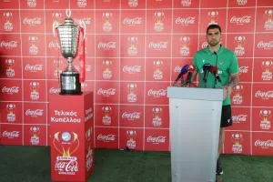 Φωτορεπορτάζ από το Pre-game Τελικού