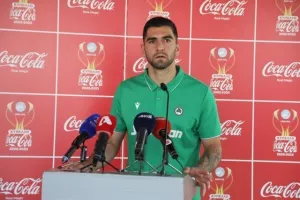 Φωτορεπορτάζ από το Pre-game Τελικού