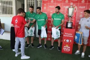 Φωτορεπορτάζ από το Pre-game Τελικού