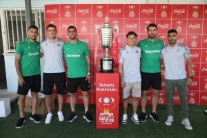 Φωτορεπορτάζ από το Pre-game Τελικού