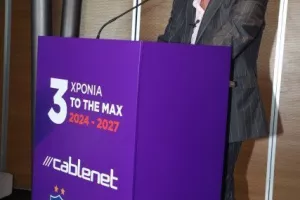 Διάσκεψη για το ΝΕΟ DEAL με ΑΠΟΕΛ και Ανόρθωση