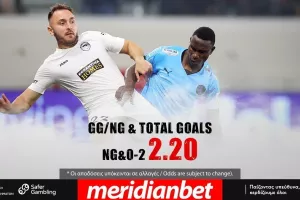 «Τελικός» Ευρώπης Πάφος FC – Απόλλων με ΣΟΥΠΕΡ αποδόσεις μόνο στην Meridianbet!