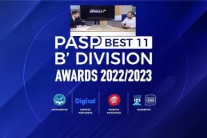 PASP BEST 11 B’ DIVISION 2022/23 μέσω της Digital TV - Δείτε τους κορυφαίους της χρονιάς! 