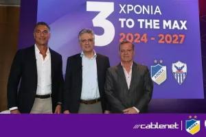 «Επέκταση συνεργασίας με τις ποδοσφαιρικές ομάδες ΑΠΟΕΛ και ΑΝΟΡΘΩΣΗ 2024-2027»