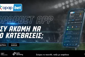 Opapbet App: Μοιράζει bonus, για να κάνεις παιχνίδι!